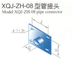 XQJ-ZH-08型管接头